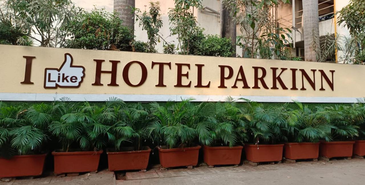 מומביי Hotel Park Inn Andheri West מראה חיצוני תמונה